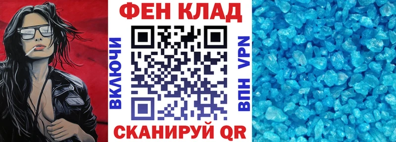 где купить наркотик  Заинск  Amphetamine Premium 