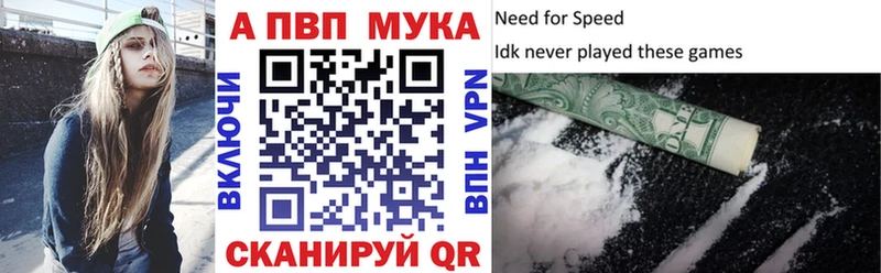 mega ССЫЛКА  Заинск  А ПВП СК КРИС 