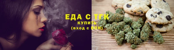 марки lsd Алексин