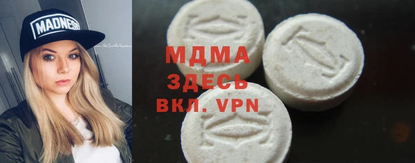 марки lsd Алексин
