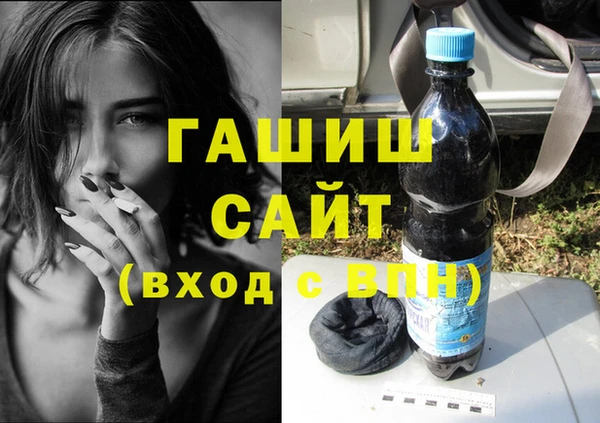 каннабис Алексеевка