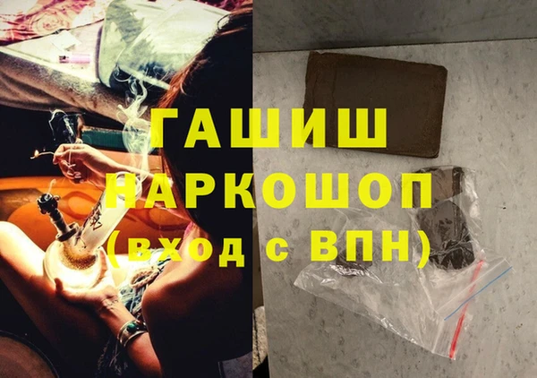 прущий лед Алзамай