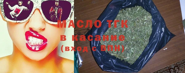 каннабис Алексеевка