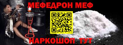 дистиллят марихуана Моздок