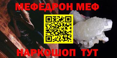 дистиллят марихуана Моздок