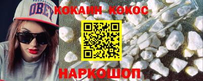 дистиллят марихуана Моздок