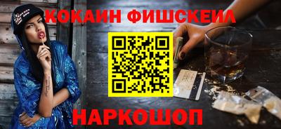 гидра Можга