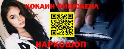 дистиллят марихуана Моздок