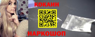 амфетамин Можайск