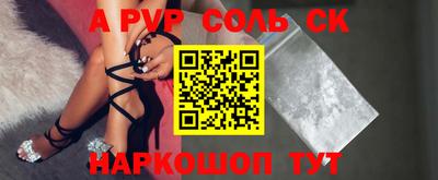 гидра Можга