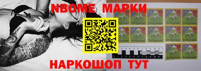 дистиллят марихуана Моздок