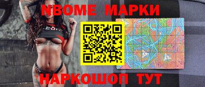 дистиллят марихуана Моздок