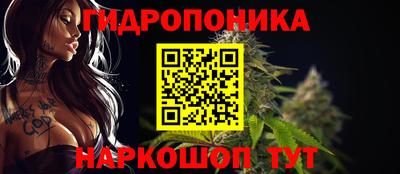 дистиллят марихуана Моздок
