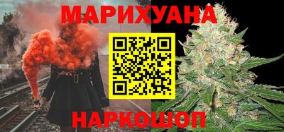 гидра Можга