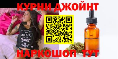 амфетамин Можайск