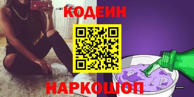 гидра Можга