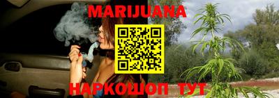 дистиллят марихуана Моздок