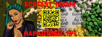 дистиллят марихуана Моздок