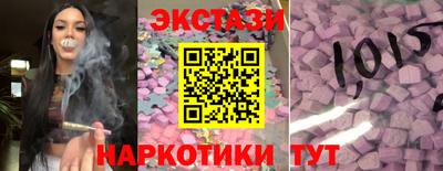 дистиллят марихуана Моздок