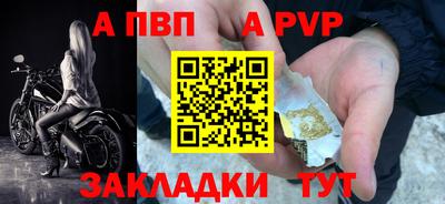 амфетамин Можайск
