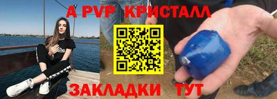 гидра Можга