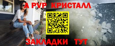 дистиллят марихуана Моздок