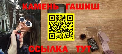 дистиллят марихуана Моздок