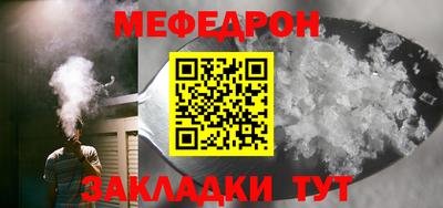 дистиллят марихуана Моздок