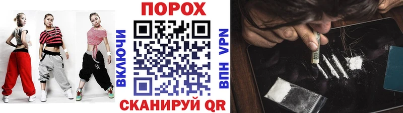 где продают нарко площадка состав Метамфетамин мет Заинск